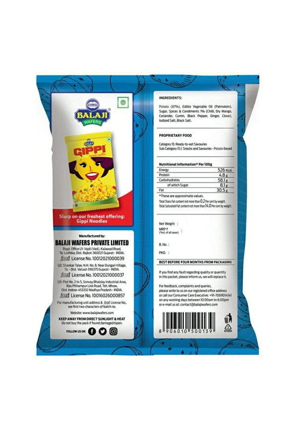 Balaji Masala Masti - 25g