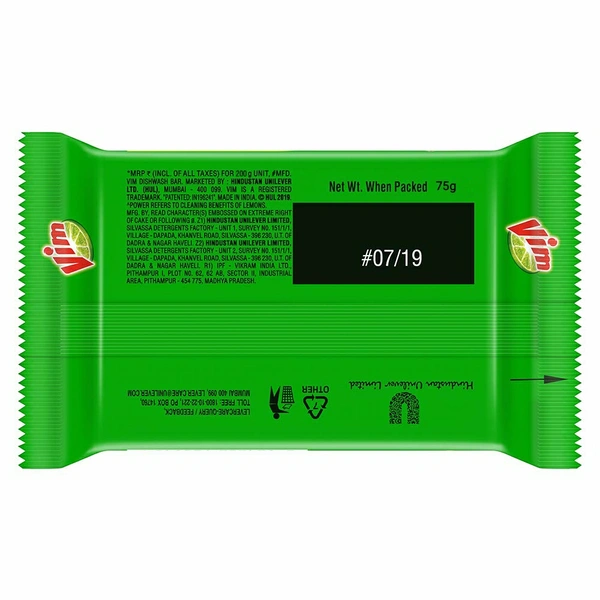 Vim Bar - 75g