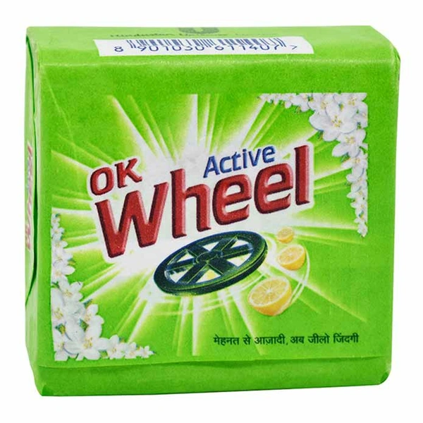 Active Wheel - 140g