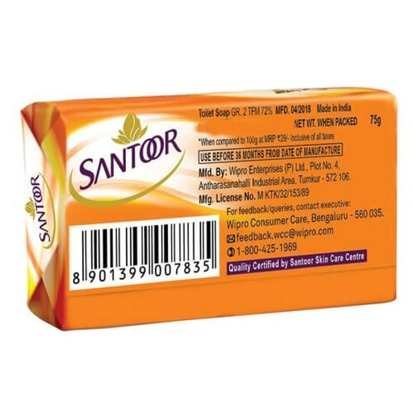 Santoor Soap  - 50g