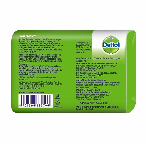Dettol  - 100g