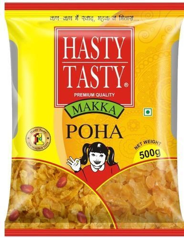 Poha 1kg