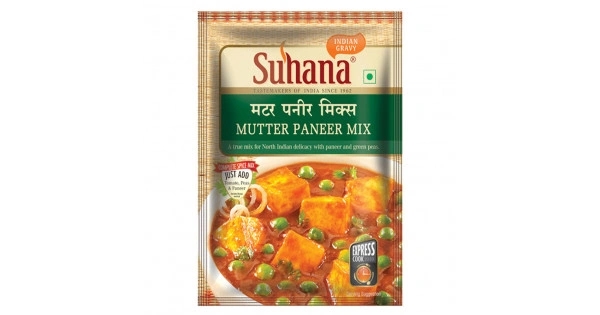 Shuhana Mater Panier Mix