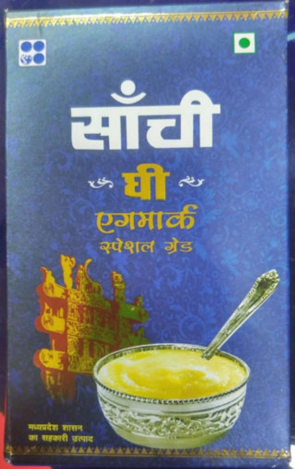 Sanchi Ghee - 200 ml
