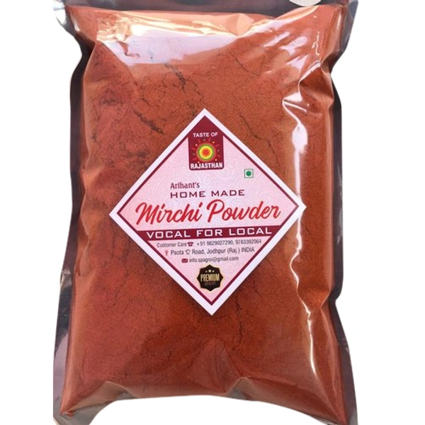 Indiakick Red Chili