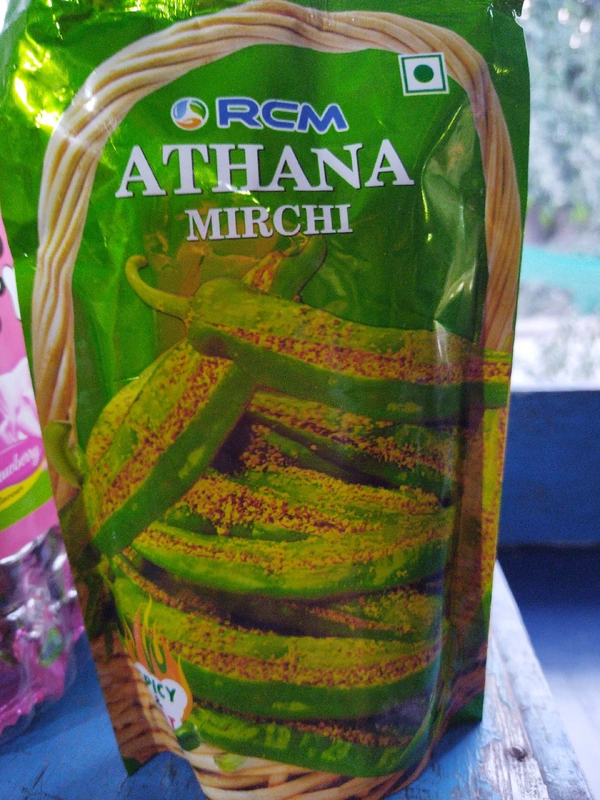 RCM Athana Mirchi Acchar