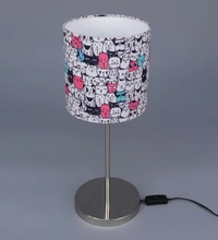 Find My Cat Lamp